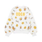 おでん | フード総柄スウェット(GYOZA SABAKAN ODEN KABOCHA) | PUNYUS 