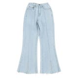 ライトブルー | フロントスリットデニムフレアパンツ | PUNYUS