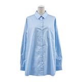 ブルー | コットンシャツ | PUNYUS