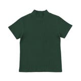 ダークグリーン | ハイネックリブTシャツ | PUNYUS