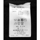 もちもちカーディガン | PUNYUS | 詳細画像18