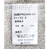 10th ユニコーンビッグスウェットパーカー | PUNYUS | 詳細画像16