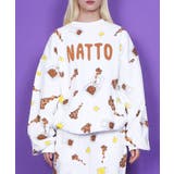 フード総柄スウェット(NATTO_YAKINIKU_ONIGIRI) | PUNYUS | 詳細画像1