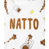 フード総柄Tシャツ | PUNYUS | 詳細画像17