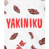 フード総柄Tシャツ | PUNYUS | 詳細画像16