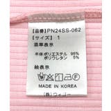 パステルハイネックリブTシャツ | PUNYUS | 詳細画像19