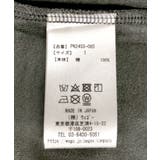 TOKYO BOY Tシャツ | PUNYUS | 詳細画像18