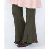 フロントスリットフレアパンツ | PUNYUS  | 詳細画像4 