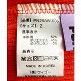 フロントスリットフレアパンツ | PUNYUS  | 詳細画像13 