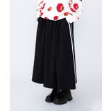 ジャージロングスカート | PUNYUS  | 詳細画像1 