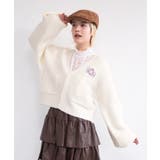 ロゴ刺繍ニットカーディガン | PUNYUS  | 詳細画像1 