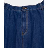 フリンジロングスカート | PUNYUS  | 詳細画像9 