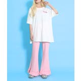 リブフレアフリルパンツ | PUNYUS | 詳細画像4