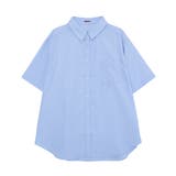 ブルー | 半袖カラーシャツ | PUNYUS