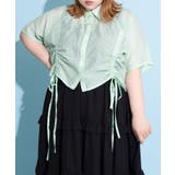 クロップド丈ドロストストライプシャツ | PUNYUS  | 詳細画像1 