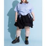 アシンメトリーミニスカート | PUNYUS | 詳細画像4