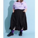 ドロストフレアスカート | PUNYUS  | 詳細画像8 