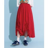 ドロストフレアスカート | PUNYUS  | 詳細画像1 