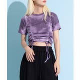 タイダイ柄ドロストトップス | PUNYUS | 詳細画像1