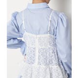 レースミニキャミワンピース | PUNYUS  | 詳細画像6 