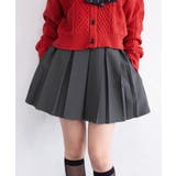 ボックスプリーツミニスカート | PUNYUS  | 詳細画像1 