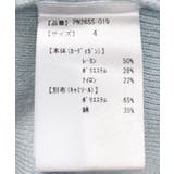 ドットキャミセットカーディガン | PUNYUS  | 詳細画像20 