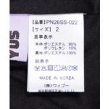 レースフリルフレアパンツ | PUNYUS | 詳細画像18