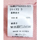 バイカラーラガースウェット | PUNYUS | 詳細画像13