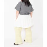 クロップド丈ドロストシャツ | PUNYUS  | 詳細画像8 