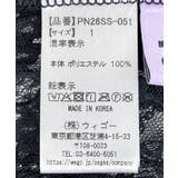 レースレイヤードスカート | PUNYUS | 詳細画像16