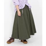 ステッチフレアロングスカート | PUNYUS | 詳細画像4