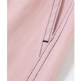 ステッチフレアロングスカート | PUNYUS | 詳細画像17