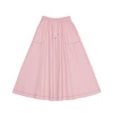 ピンク | ステッチフレアロングスカート | PUNYUS