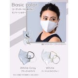 Loopa シルキーファインスポーツマスク ひもタイプ(替えひも付)ルーパ | Puravida | 詳細画像6