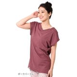 ダークパープル | ルーパ ヨガウェア トップス | Puravida
