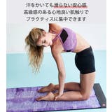 マンドゥカ ヨガタオル Manduka | Puravida | 詳細画像6 