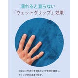 マンドゥカ ヨガタオル Manduka | Puravida | 詳細画像8 