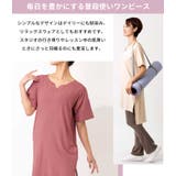 ルーパ LOOPA キーネックワンピース | Puravida | 詳細画像11 