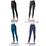 ヨガウェア レギンス ストレッチコットン | Puravida | 詳細画像7