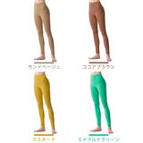 ヨガウェア レギンス ストレッチコットン | Puravida | 詳細画像8