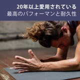 Manduka ヨガマット ブラックマット | Puravida | 詳細画像8 