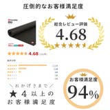 Manduka ヨガマット ブラックマット | Puravida | 詳細画像9 