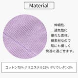 ヨガ 靴下 グリップ | Puravida | 詳細画像8 