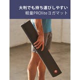 マンドゥカ ヨガマット Manduka | Puravida | 詳細画像5 