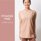 ルーパ ヨガウェア Loopa | Puravida | 詳細画像19