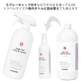 マンドゥカ ヨガマットクリーナー Manduka | Puravida | 詳細画像5 