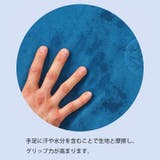 マンドゥカ ヨガラグ Manduka | Puravida | 詳細画像10 