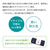 マンドゥカ ヨガラグ Manduka | Puravida | 詳細画像16 
