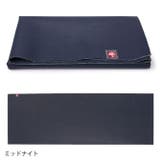 ミッドナイト | マンドゥカ 折りたたみ ヨガマット | Puravida