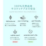 マンドゥカ ヨガマットクリーナー Manduka | Puravida | 詳細画像4 